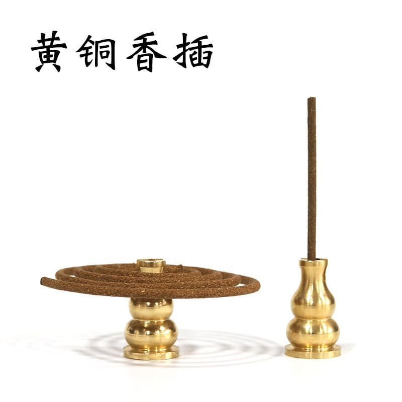 Copper Alloy Gourd Incense Holder Stick Incense Holder Copper Small Incense Holder Plate Incense Stand Incense Tray Incense Burner Accessories Incense Ceremony Accessories