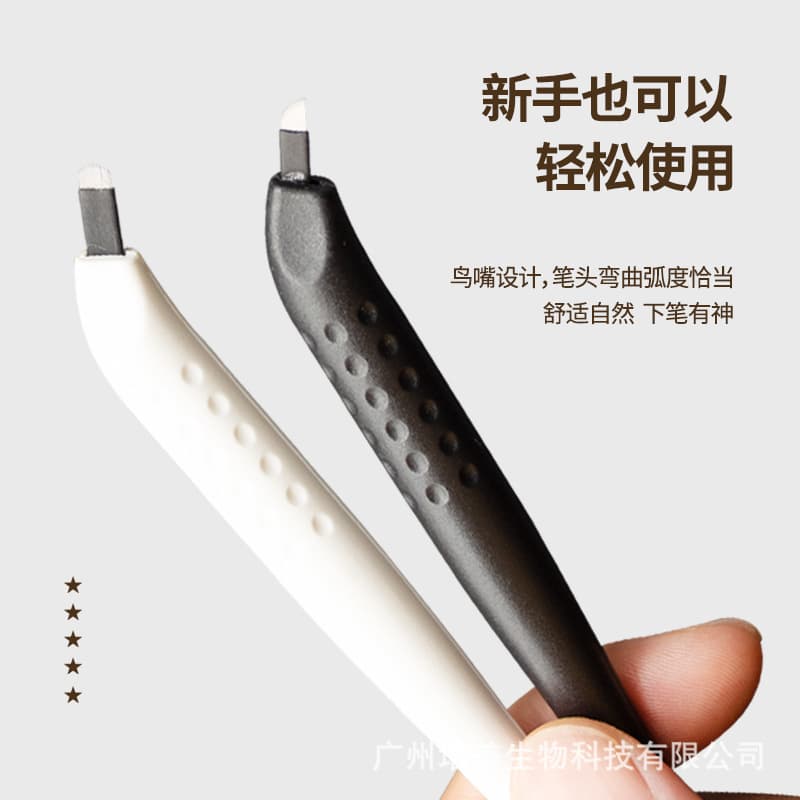 Cross-border Disposable Eyebrow Embroidery Pencil, New Tattoo Embroidery Handmade Pen, Blister Packaging, Disinfection Handmade Thread, Wild Eyebrow