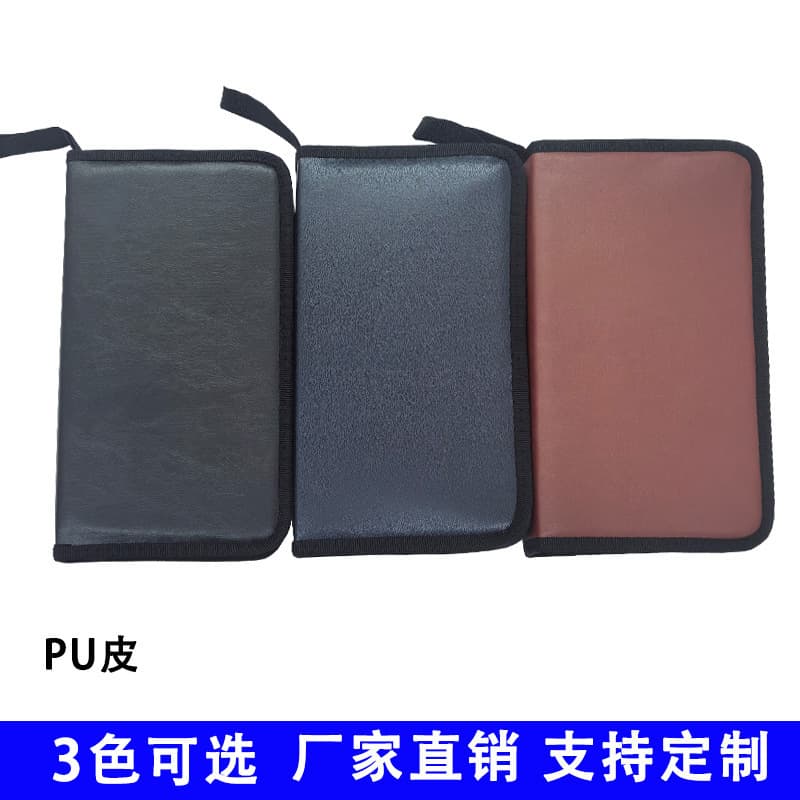 In-stock 80-Disc CD Case, PU Faux Leather Car CD/DVD Storage Box, Waterproof and Dustproof for Cross-border Supply
