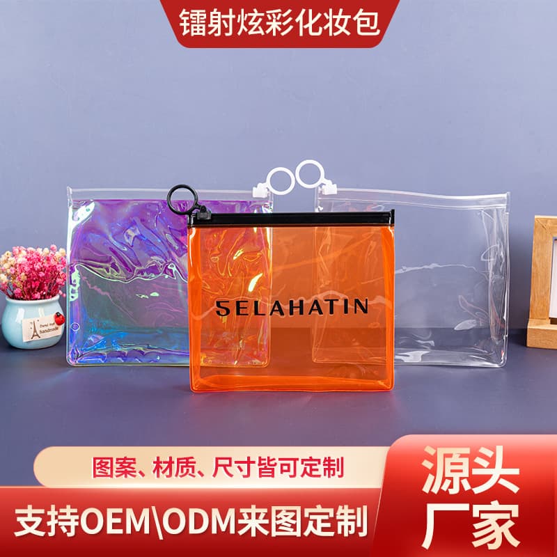 Custom Transparent Makeup Bag for Women, Portable Waterproof Cross-border Exclusive PVC Letter Printing, Eco-friendly for Travel