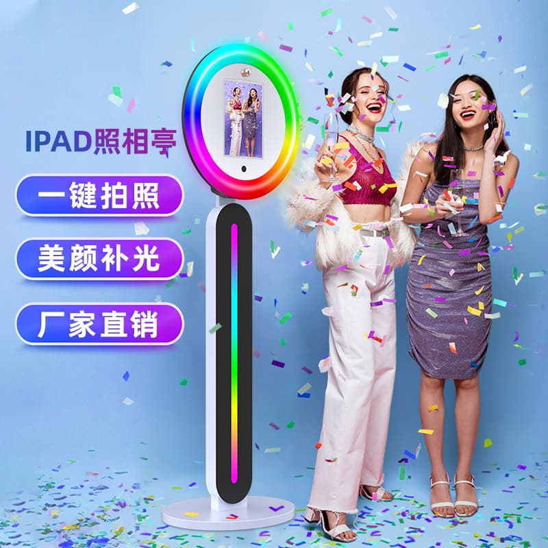 ipad booth overseas warehouse direct delivery tablet photo booth photo booth party wedding party selfie booth