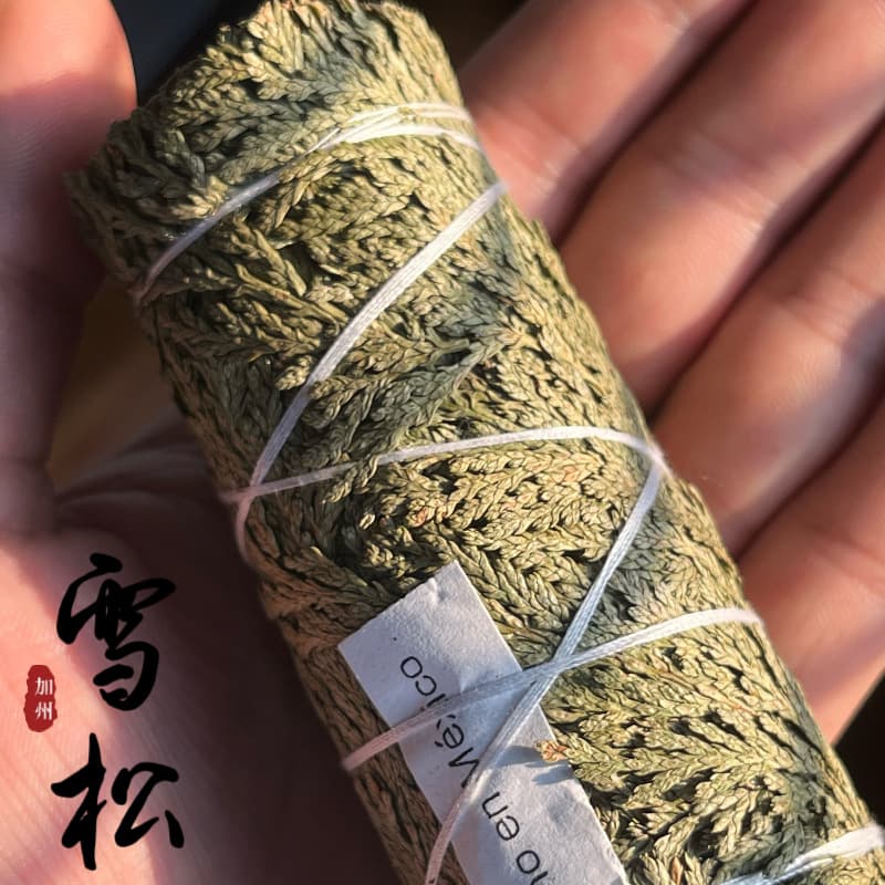 Pure Cedar Wholesale Single Bundle 45g Crystal Purification Healing Natural Plant Fragrance Home Cleaning Deodorizing Incense