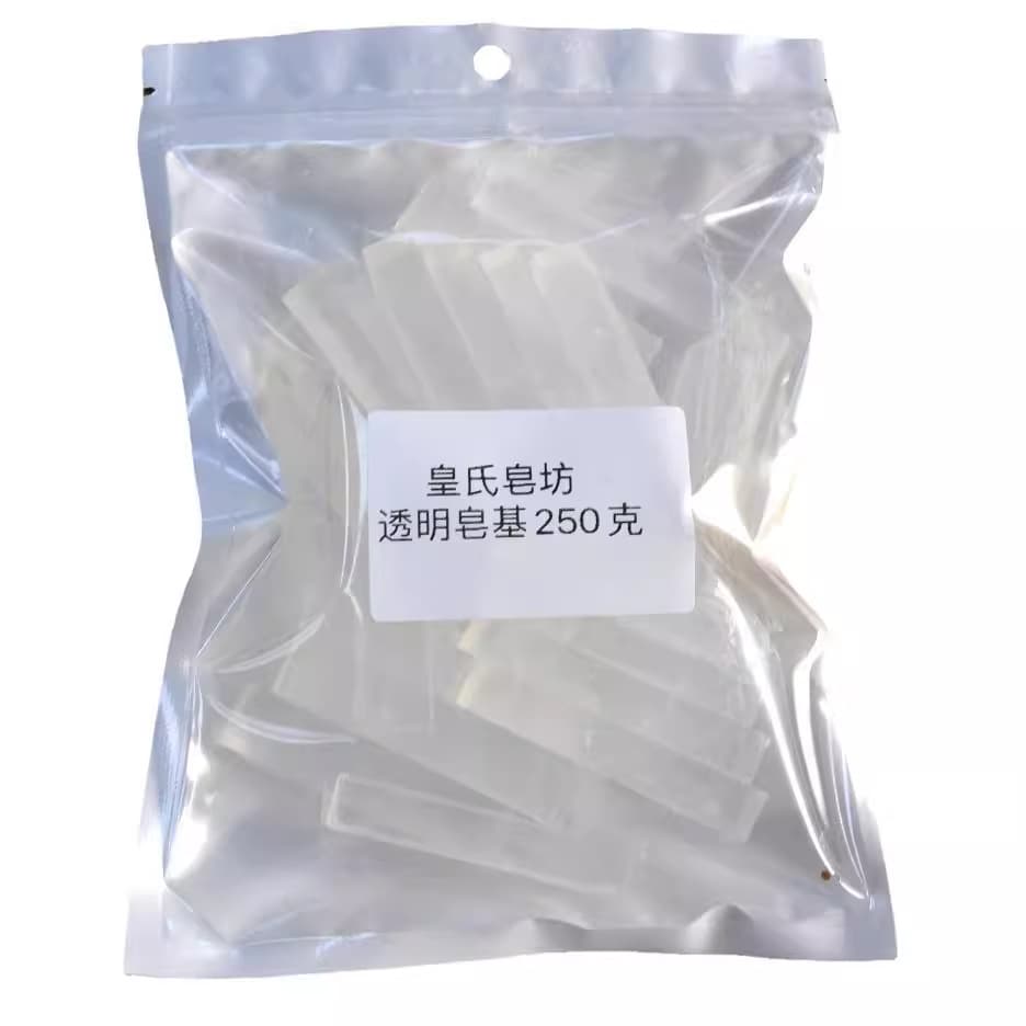 Factory Direct Transparent Soap Base Vegetable Oil Milky White DIY Transparent Essential Oil Handmade Soap Semi-Finished Product