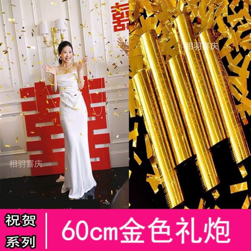Gold Salute Silver Small Confetti Party Wedding Engagement Handheld Spray Tube Celebration Ribbon Decoration Props