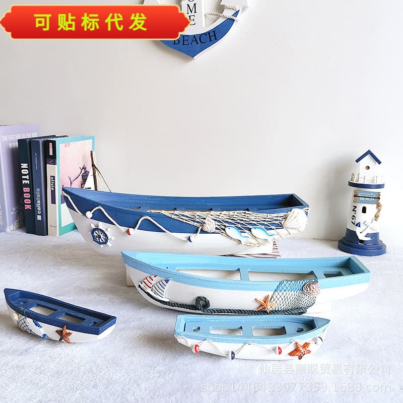 Mediterranean Ship Ocean Style Decorative Ornament, Creative Boat Model Craft, Pirate Ship Display Stand, Small Wooden Boat