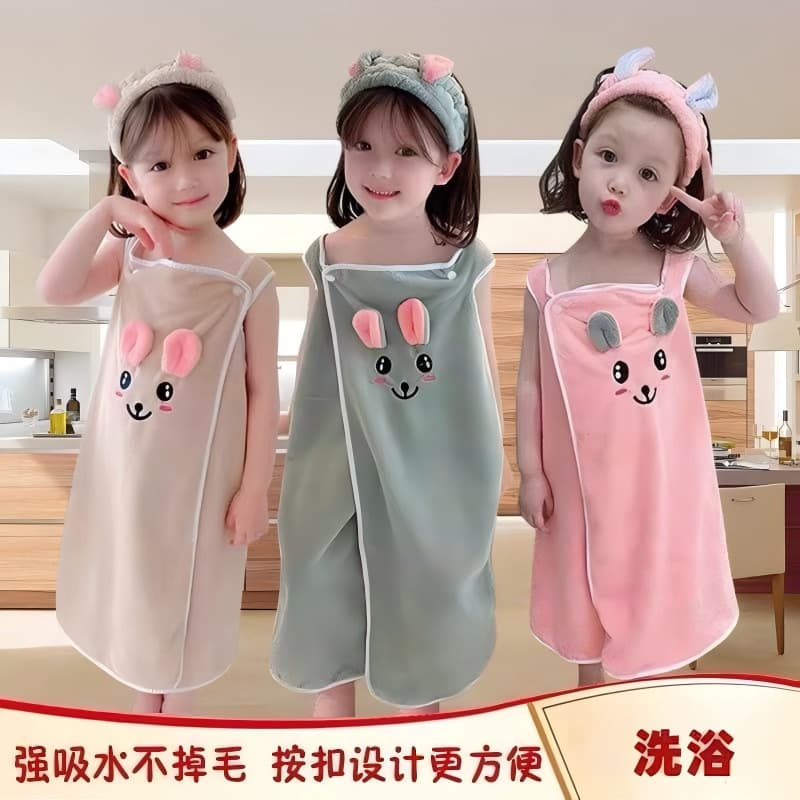 Children's Bath Wrap Wearable Towel Hair Band Kids Bathrobe Soft Absorbent Non-Shedding Non-Fading Bath Towel