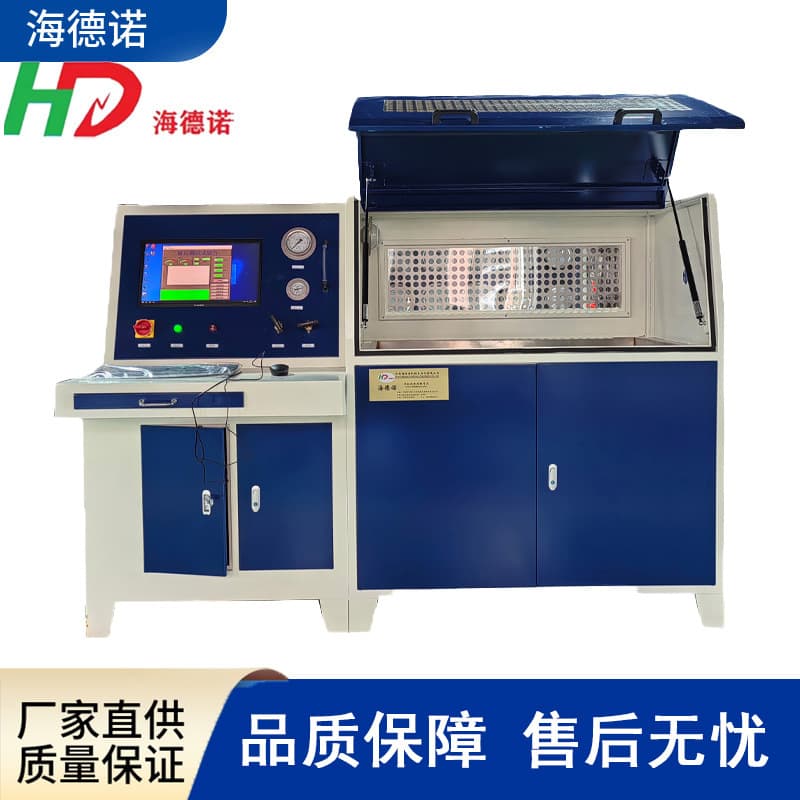 Haidenuo Pipe Fittings Hydraulic Burst Testing Equipment, Pressure Resistance Testing Equipment, Hydraulic Testing Machine