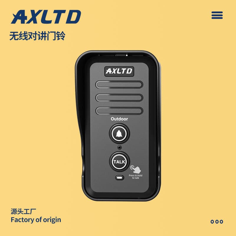 Cross-border wireless voice intercom doorbell telephone machine building waterproof pager for home and commercial use hands-free