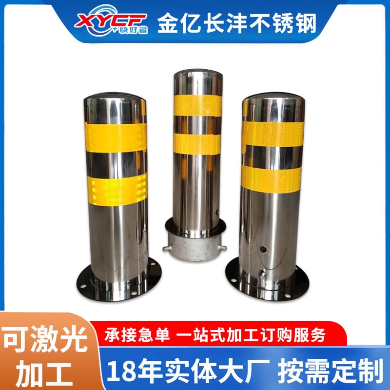 Custom Stainless Steel Bollards Anti-Collision Posts Road Safety Crash Barriers Shopping Mall Parking Isolation Columns Warning Posts
