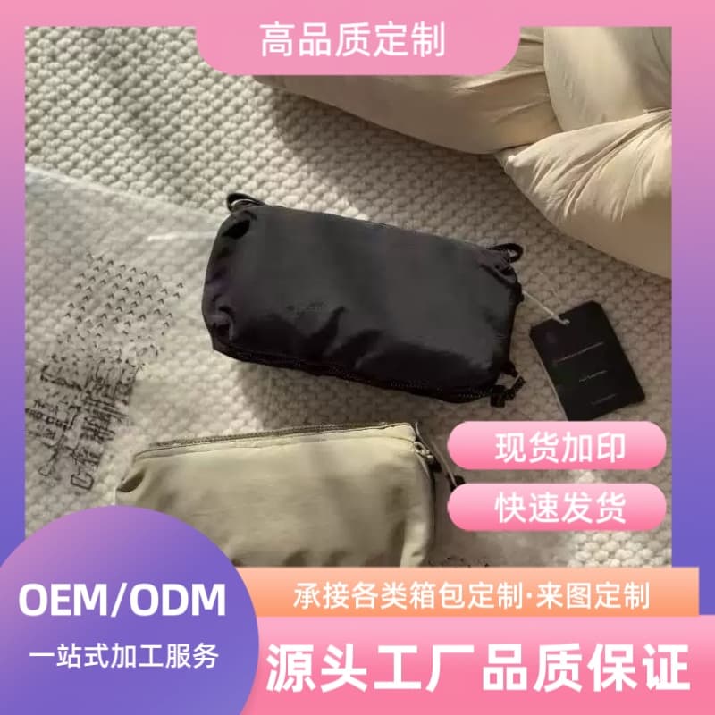 Cross-border new TOP cross-body bag hydration bag storage daily commuting sports versatile outdoor waterproof large capacity