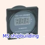 XMZ-42A(B) Host/Electronic Tachometer