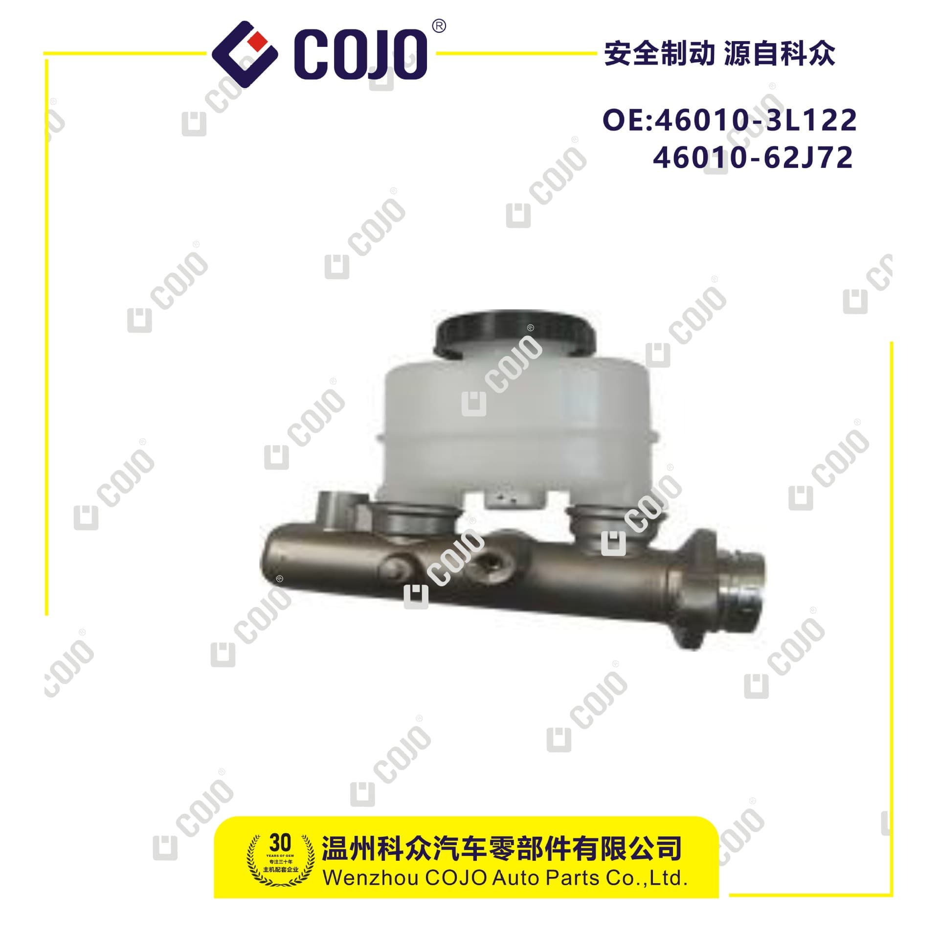 46010-3L122 46010-62J72 Brake Master Cylinder for Fengshen III / Bluebird / P31 / P27