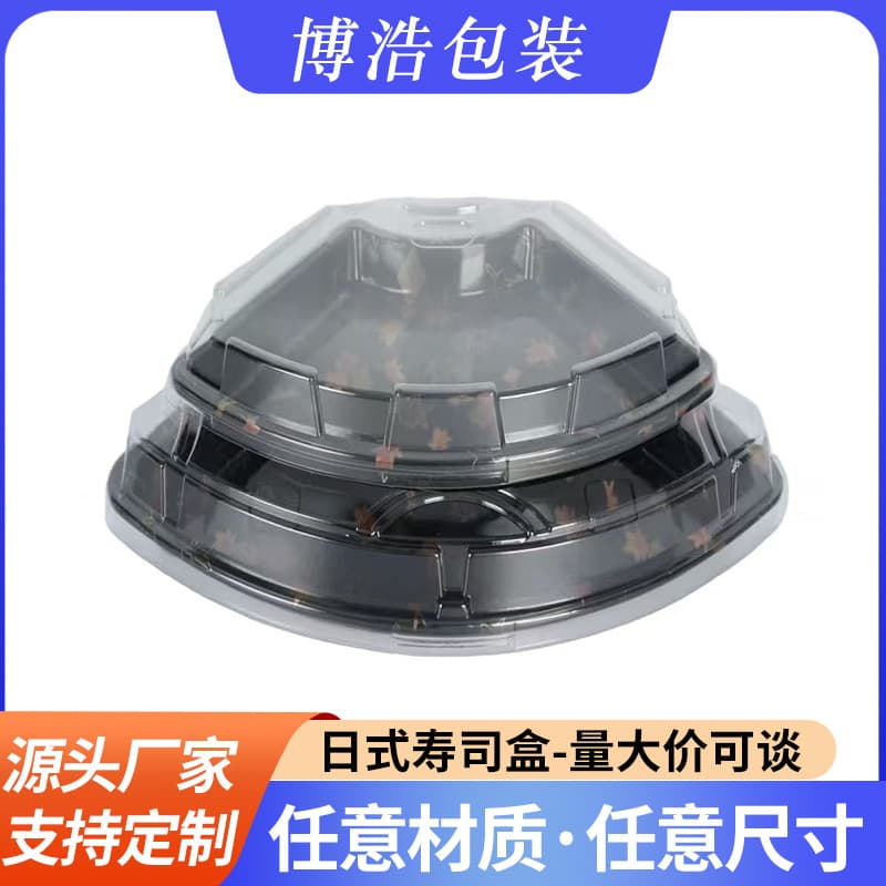 Japanese Sushi Takeout Box Custom Transparent Blister Packaging PVC Packaging Box with Custom Logo Printing Plastic Packaging Box