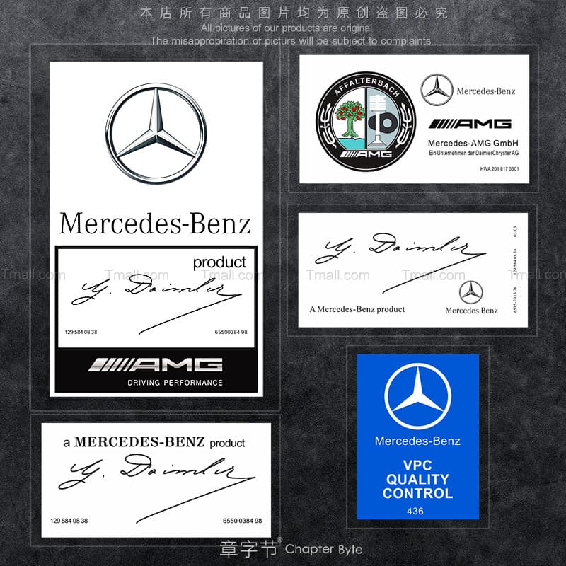 For Mercedes-Benz Signature Car Sticker JDM Tiger Head Benz AMG Glass Decoration Static Cling Body Sticker Body Car Emblem