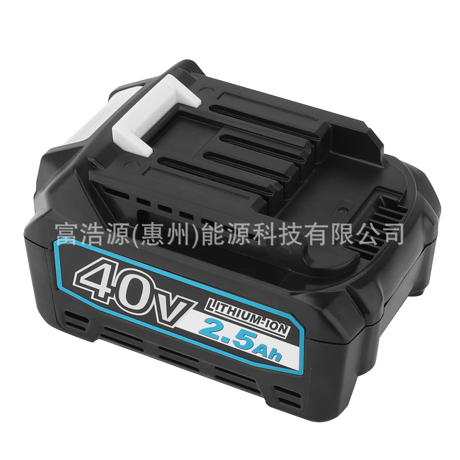 RHY is suitable for Makita 40V power tool battery 18650 charging power lithium battery