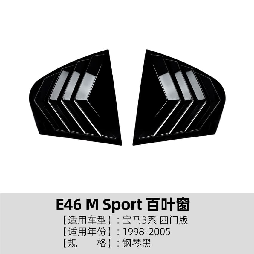 Fit for BMW 3 Series E46 M Sport Front Lip Side Skirt Roof Spoiler Rear Spoiler Louver Body Kit Bumper Conversion