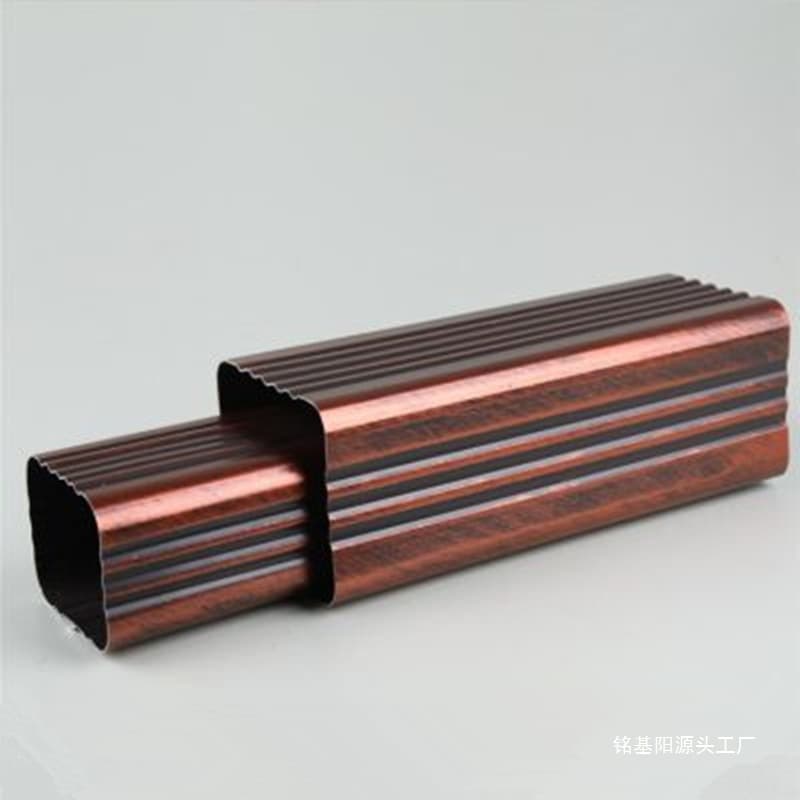 Villa aluminum alloy rainwater pipe square downpipe outdoor drainage pipe sunroom color aluminum metal exterior wall downpipe