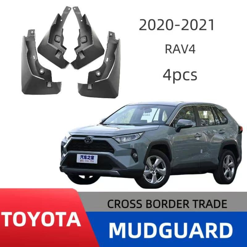 Suitable for Toyota RAV4 2019-2025 two-wheel drive without pedals foreign trade cross-border car fender skin
