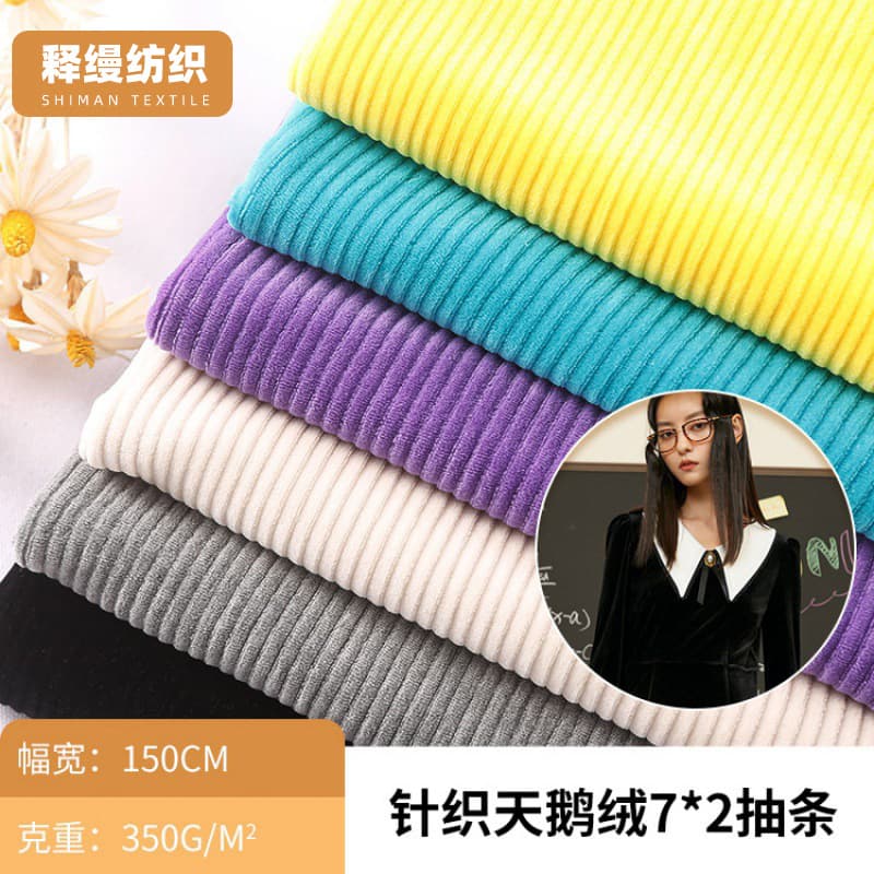In stock: Velvet striped cotton-polyester-spandex 7x2 fabric for children's and women's wide-leg trousers.
