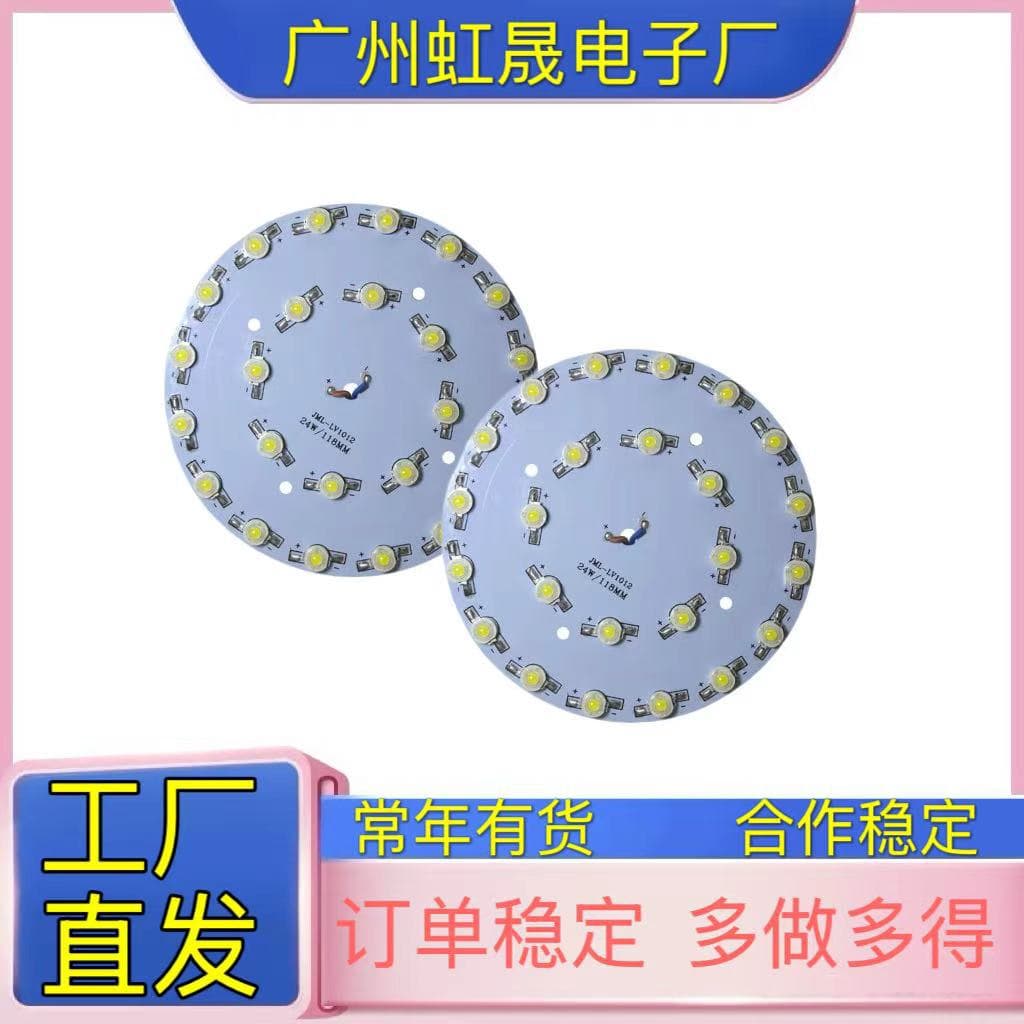 Electronic product assembly processing, direct factory supply, pure manual outsourcing for home-based work, manual agent subcontracting.