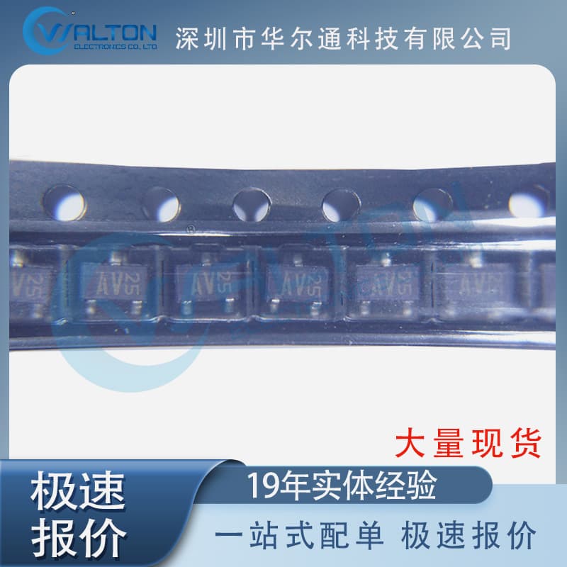 DAN212K Brand New Universal Diode Chip Integrated Circuit Stock IC Electronic Components Inventory