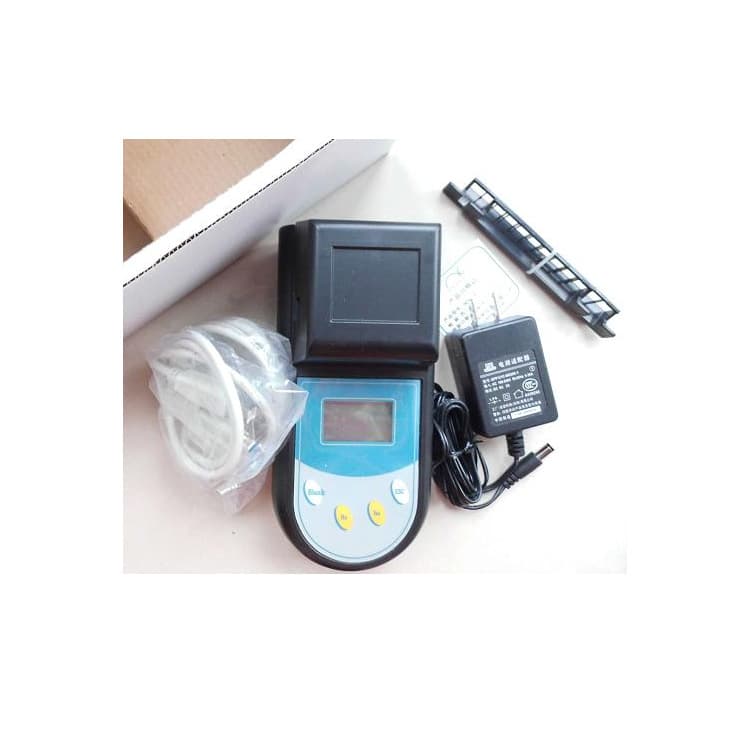 HG-2 Rapid Aquatic Product and Meat Drug Residue Detector Mini Handheld Microplate Reader