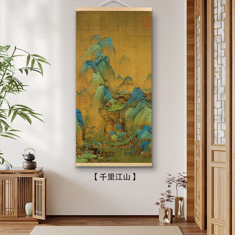 Chinese Bamboo Curtain Hanging Painting Decoration Nail-Free Hook Wall Mural Chinese National Style Source Factory Live Stream Background Wall Hanging