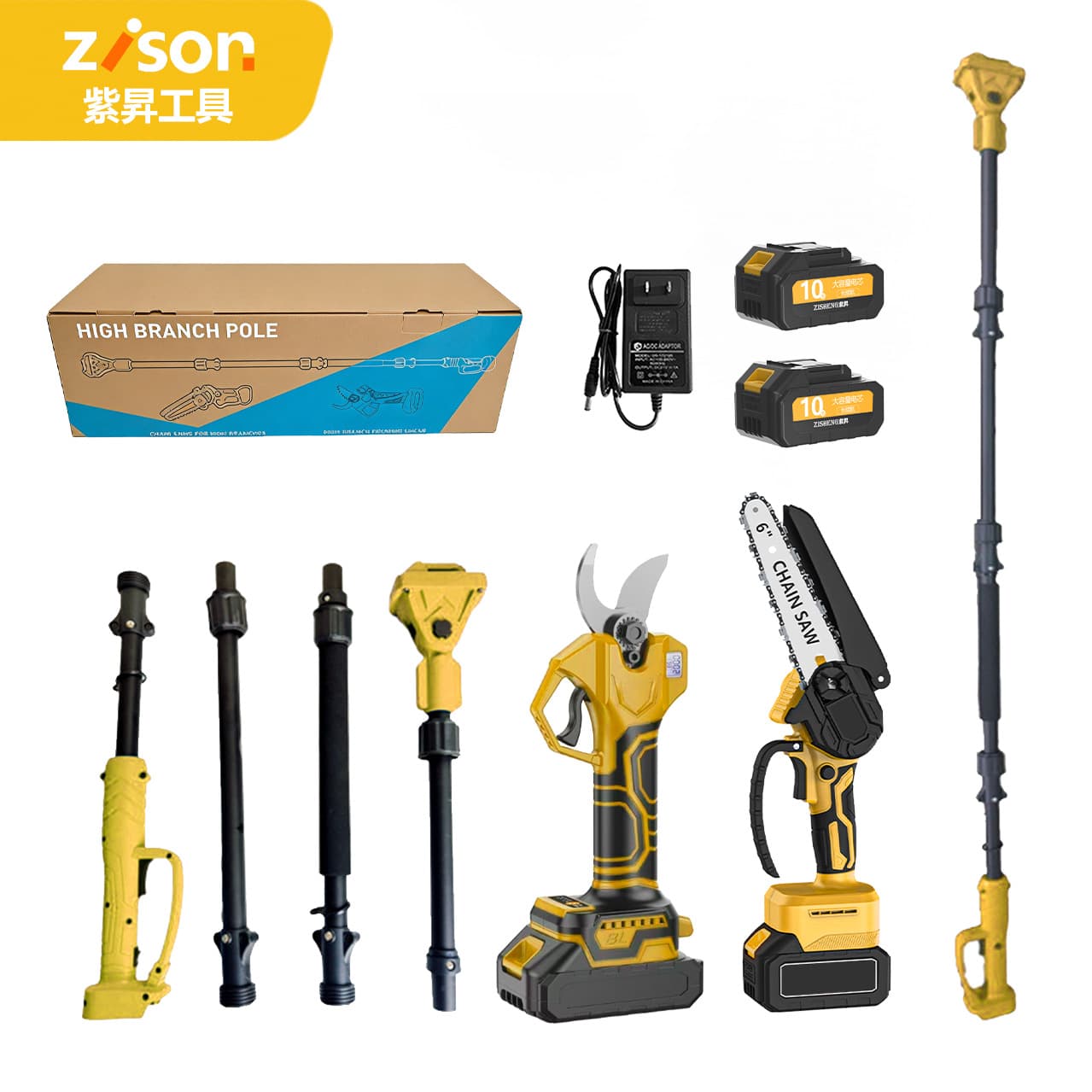 Pole Pruner Pole Saw Telescopic High Altitude Electric Brushless Pruning Shears Saw Extended Long Reach Thick Branch Garden Fruit Tree
