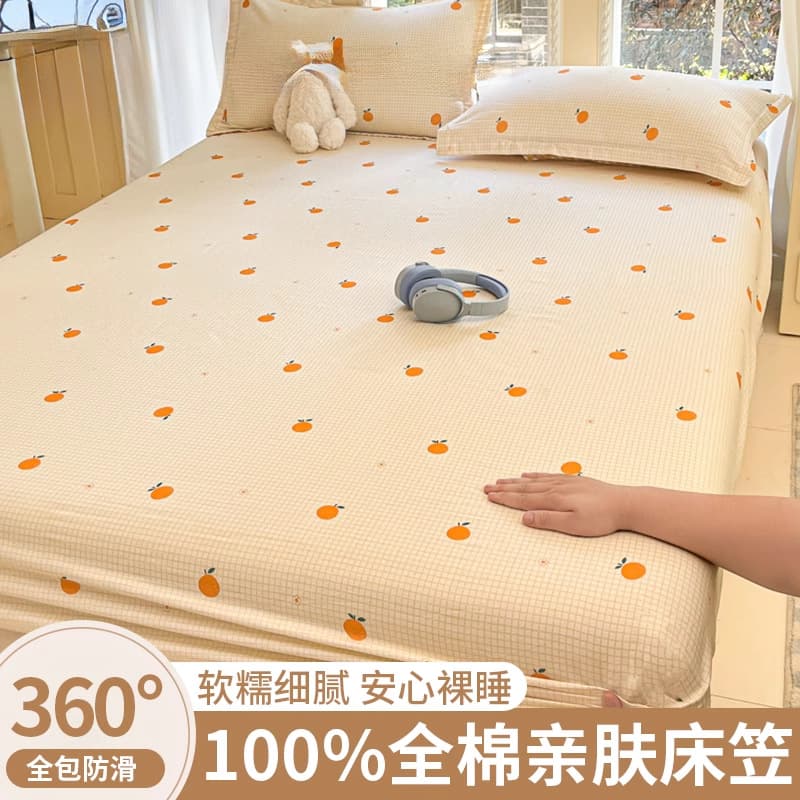 2025 new cotton fitted sheet 100 pure cotton winter mattress protector 2024 new bed cover children's mattress cover 2