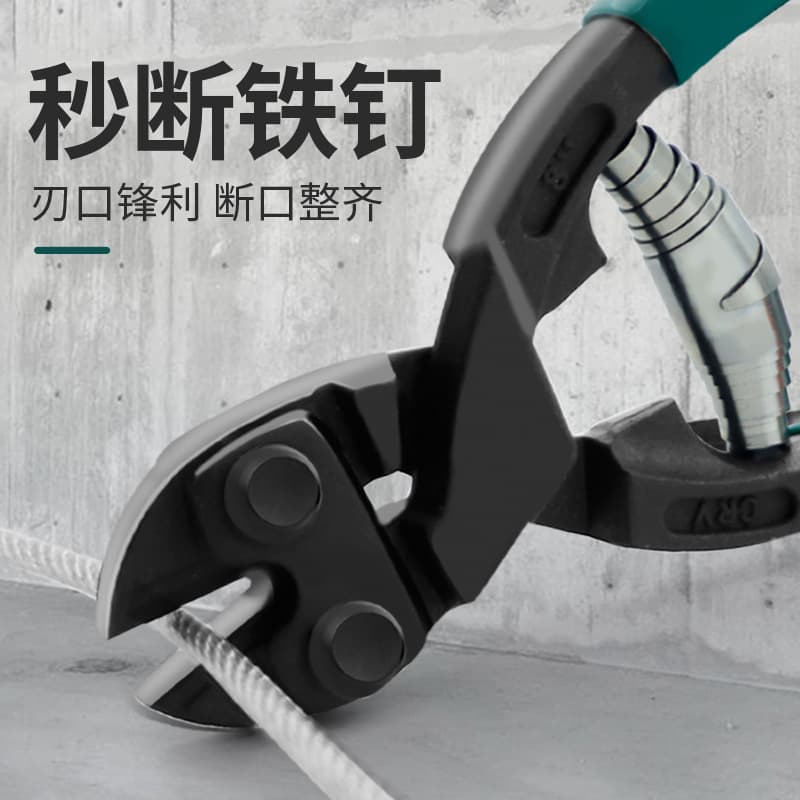 Mini Bolt Cutter 8 Inch, High Hardness Wire Cutter for Cutting Steel Wire, Rebar, and Steel Cable