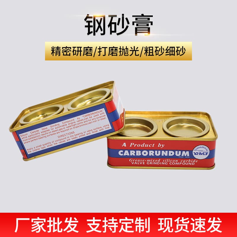 Steel abrasive paste, metal polishing paste, coarse abrasive, fine abrasive, diamond abrasive paste, cylinder valve abrasive, polishing paste, black clay.