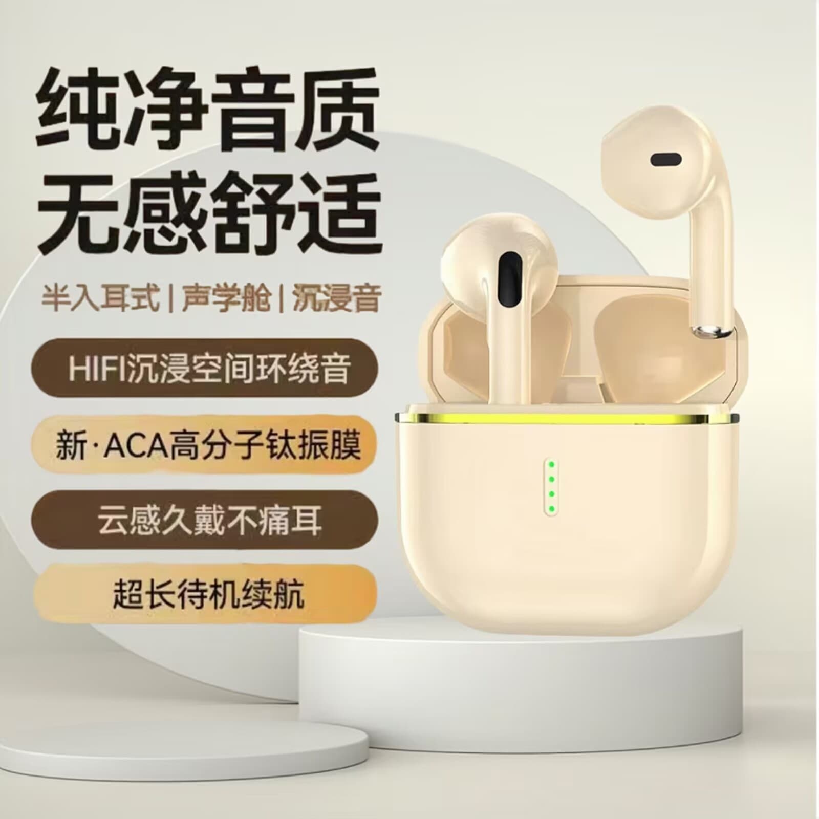 Cross-Border New X85 Wireless Bluetooth Headset Smart Digital Display Ultra-Long Battery Life Noise Reduction Touch Headset Factory Direct Sale