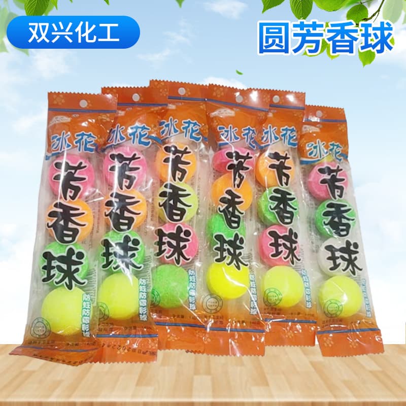 Wholesale Fragrant Balls 140g for Men's Restroom Urinals, Odor-Removing Toilet Balls, and Air Freshening Spheres