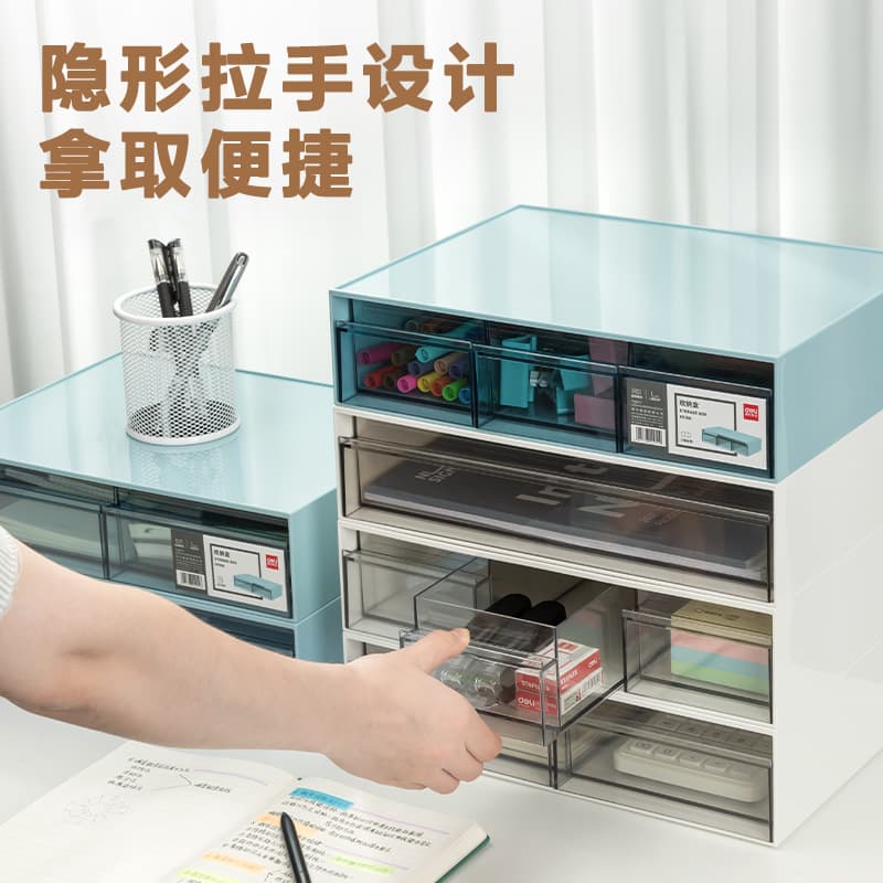 PK105 Deli Combination Drawer Storage Box Large Capacity Office Student Desktop Stackable Storage Bin Cabinet Storage Box