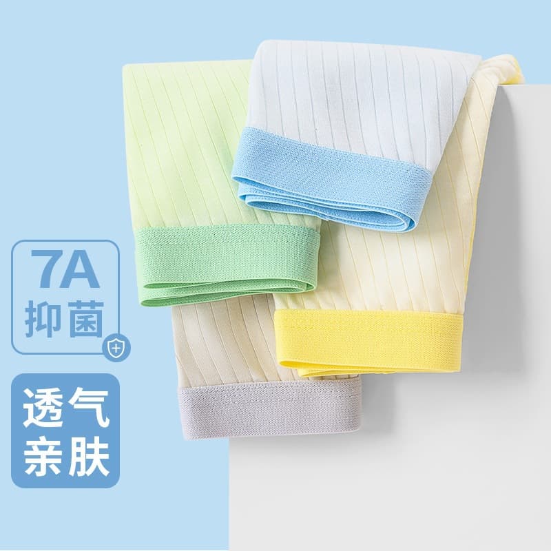 Boys' Boxer Briefs Thin Lyocell Breathable Sport Underwear Ice Silk Soft Comfortable Breathable Kids
