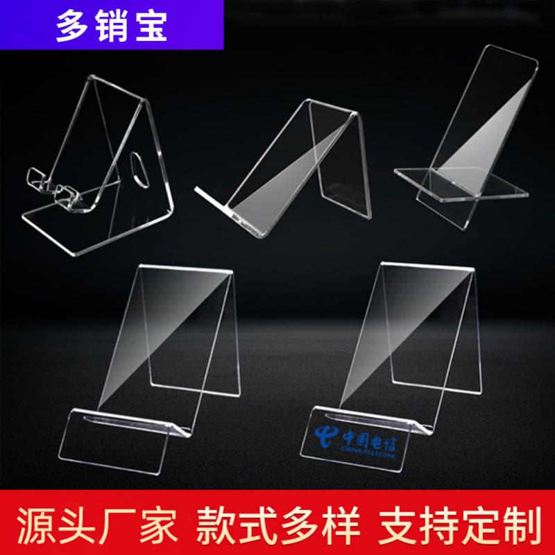 Acrylic Creative Ins-style Dorm Desktop Decor, Counter Transparent Phone Display Stand Wholesale