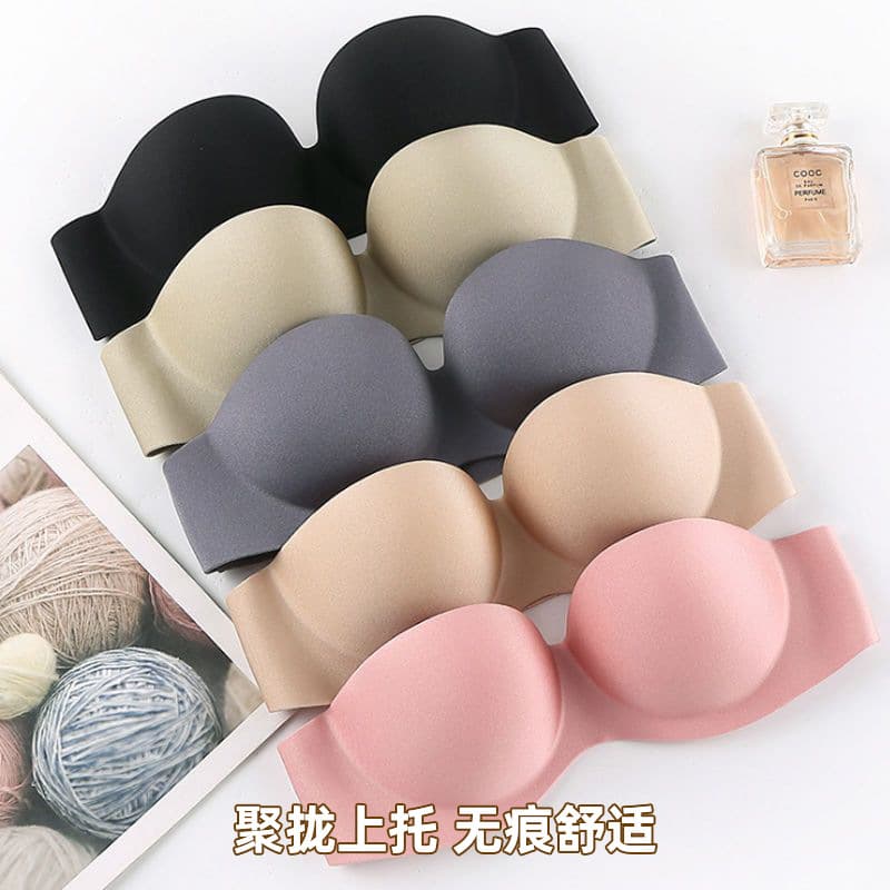 Wireless Strapless Bra Seamless Summer Anti-Slip Backless Wedding Dress Special Gathered No Shoulder Strap Underwear