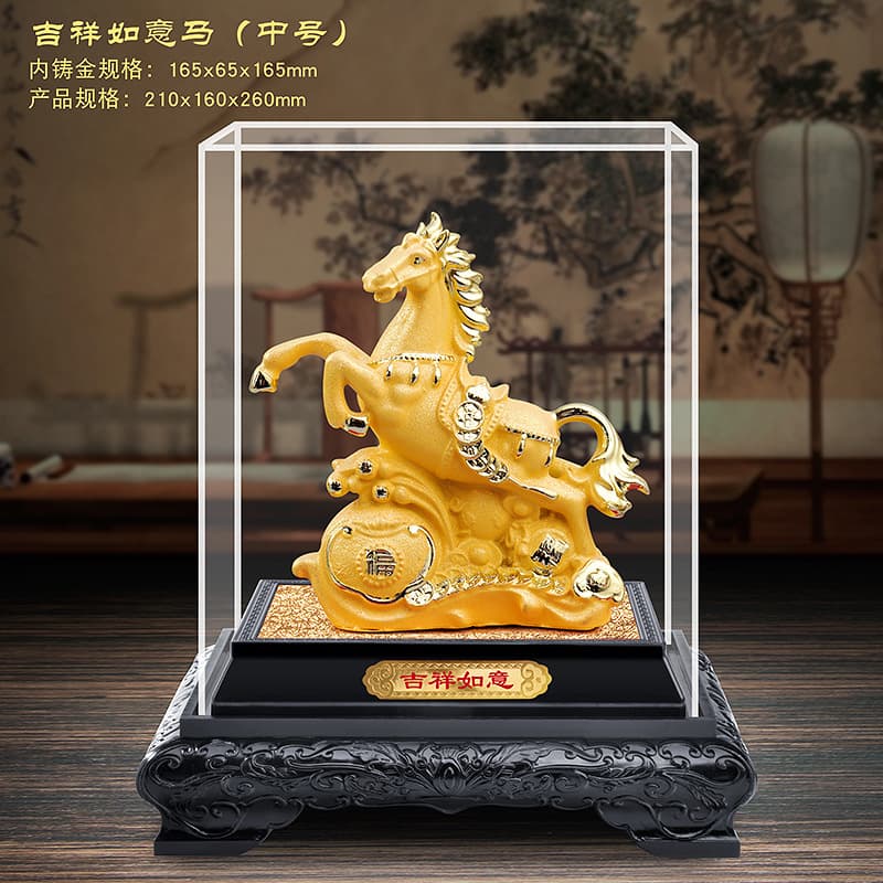 Rongsha Year of the Golden Horse Ornaments, Prosperous Future, Ruyi Jinxiu 4S Store, Gift Shop, Relocation Insurance Company, Home Furnishings