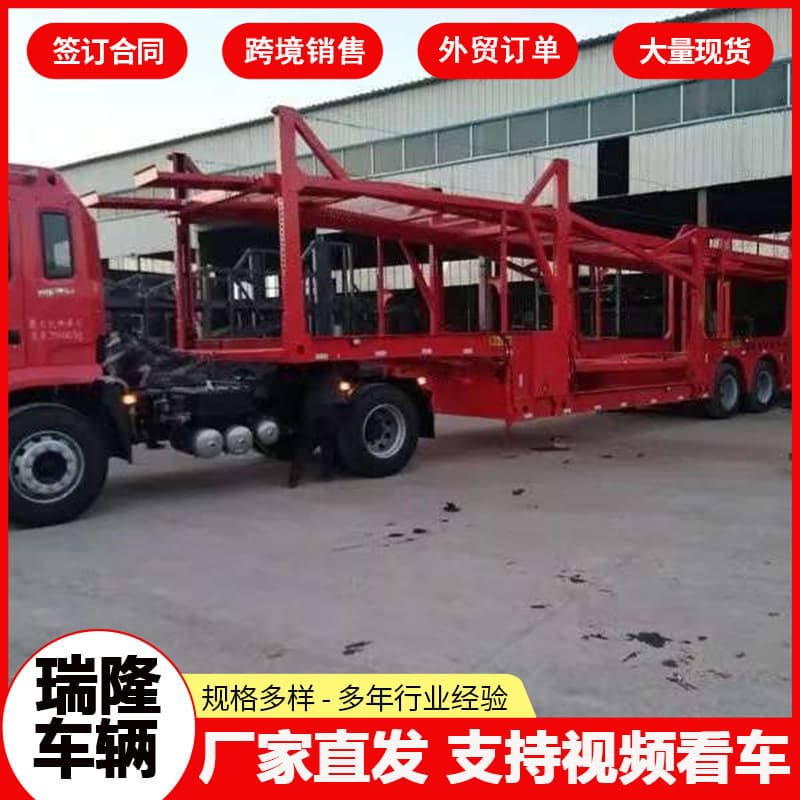 13.75-meter vehicle transport semi-trailer export to Central Asia Russia 6-position 8-position car carrier 3-axle 2-axle