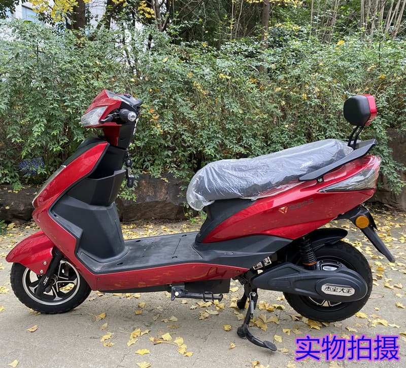 Applicable to Lingpai Eagle Shell Plastic Parts Electric Vehicle Shell Paint Parts Xunying Battery Car Full Set Accessories Front Surround
