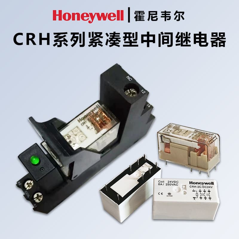 Honeywell CRH Series Thin Miniature Intermediate Relays