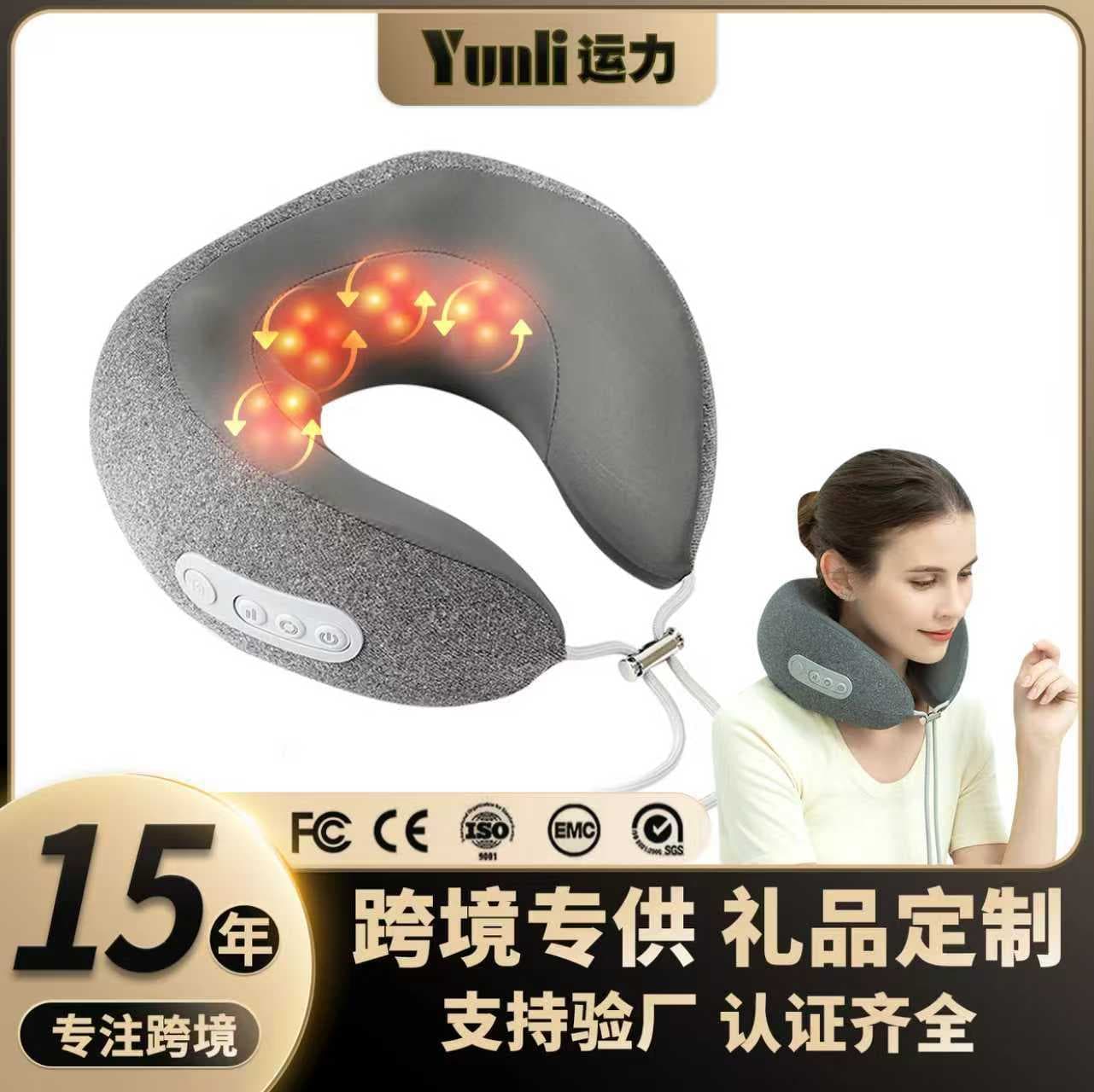 Cross-border U-shaped Massage Pillow Memory Foam Car Pillow Portable U-shaped Pillow Multifunctional Home Cervical Massager