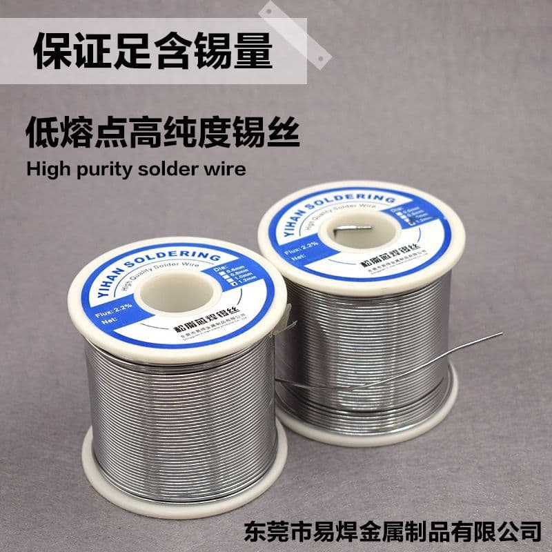 Free Shipping Rosin Core Solder Wire, High Brightness No-Clean Leaded Tin Wire, 1.0mm/0.8mm, 800g
