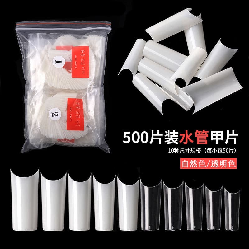 Manzilin French Style Nail Art C-Shaped Nail Tips 500 Pieces Bagged Transparent Ultra-Thin Seamless Ladies' Beauty Accessories