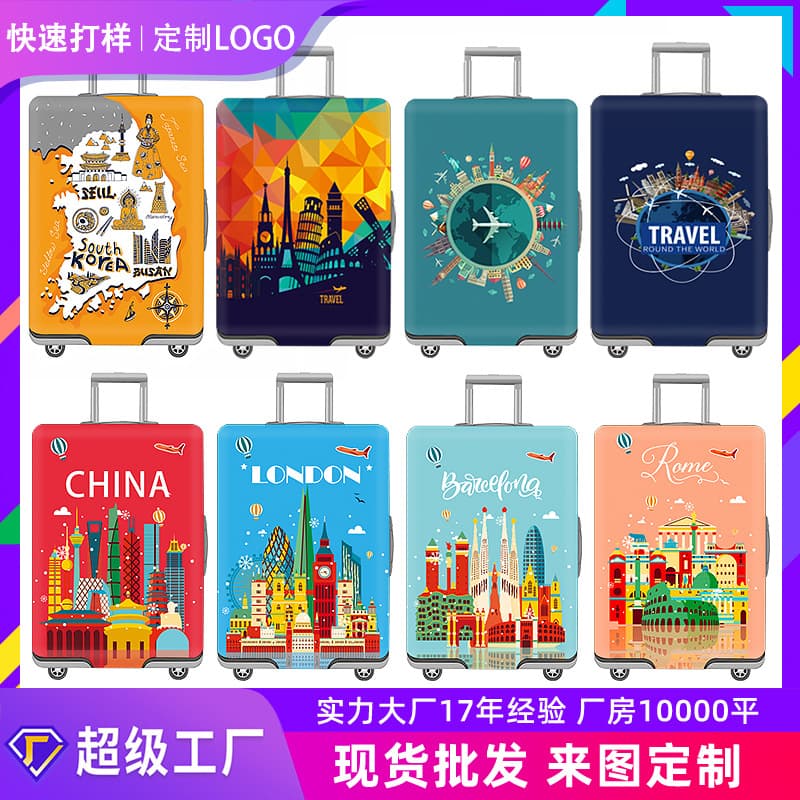 Protective Case Luggage Case Luggage Case Printed Suitcase Case Thickened Elastic Luggage Case Trolley Case Custom LOGO