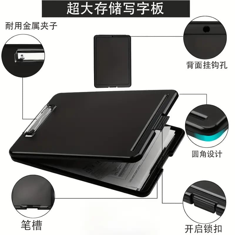 Folder writing pad storage box study work board clip test paper storage and organization large capacity plastic handwriting board