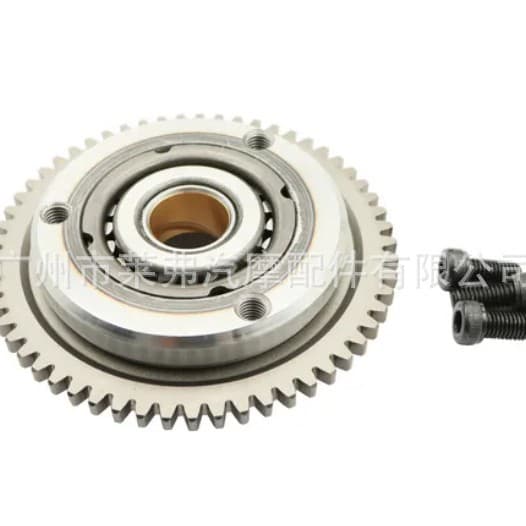 For Italika Dm250 Dm250x 2020-2024 gear shim