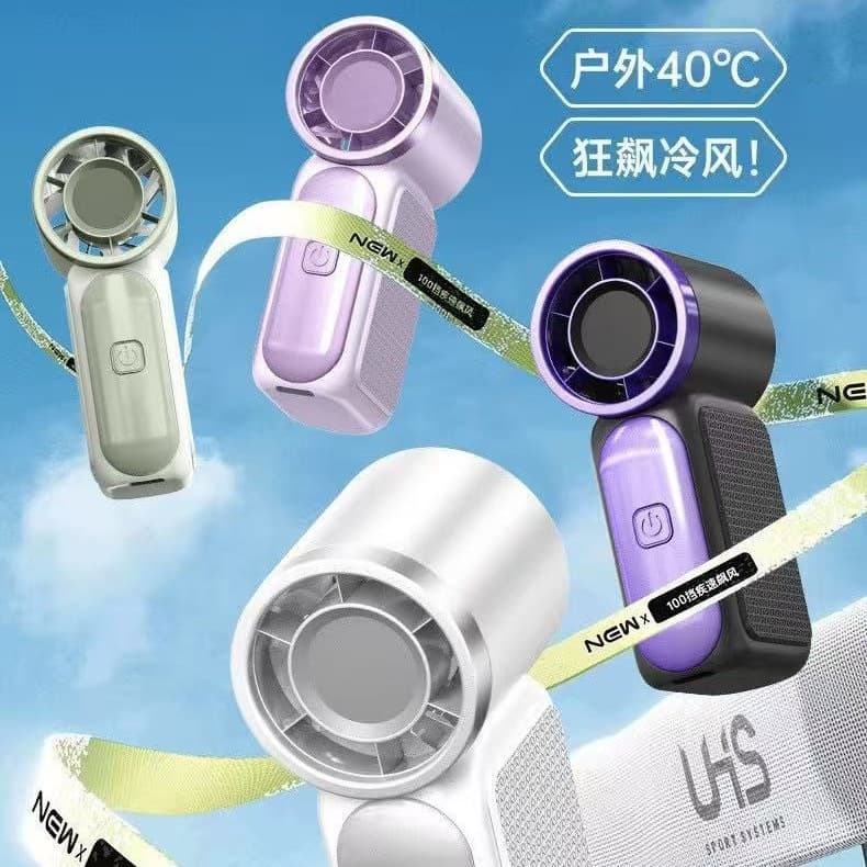 Cross-border Hot Selling X688 High-Speed Mini Handheld Fan USB Long-Lasting Turbo Powerful Portable Outdoor Fan
