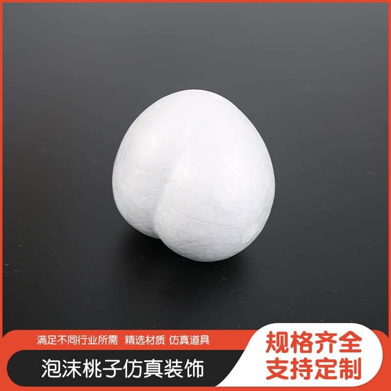 Foam Peach DIY Handmade Christmas Decoration Accessories White Foam Model Handmade Peach Model Decoration