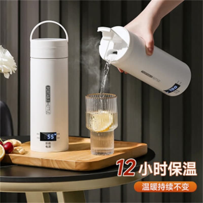 Smart Heating Electric Water Cup, Integrated Insulated Cup, Portable Travel and Office Mini Small Stainless Steel Kettle